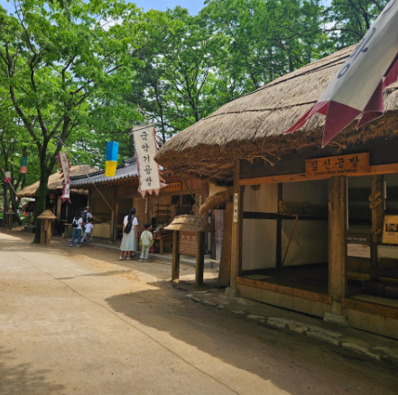 용인 가볼만한곳 한국민속촌